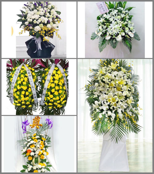 福建泉州永春县桃城镇外坵村白事花篮预定